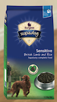 £5 off your next sack of Supadog Sensitive