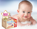 Free Huggies Newborn Starter Kit